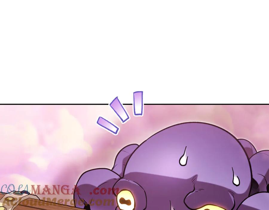 重启地下城 第201话 达成成就 第65页