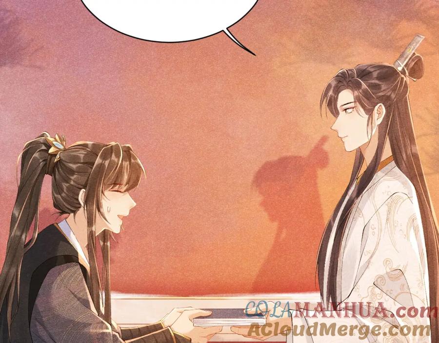 病态诱捕 第4话 怎么可以爽约崽崽 第57页