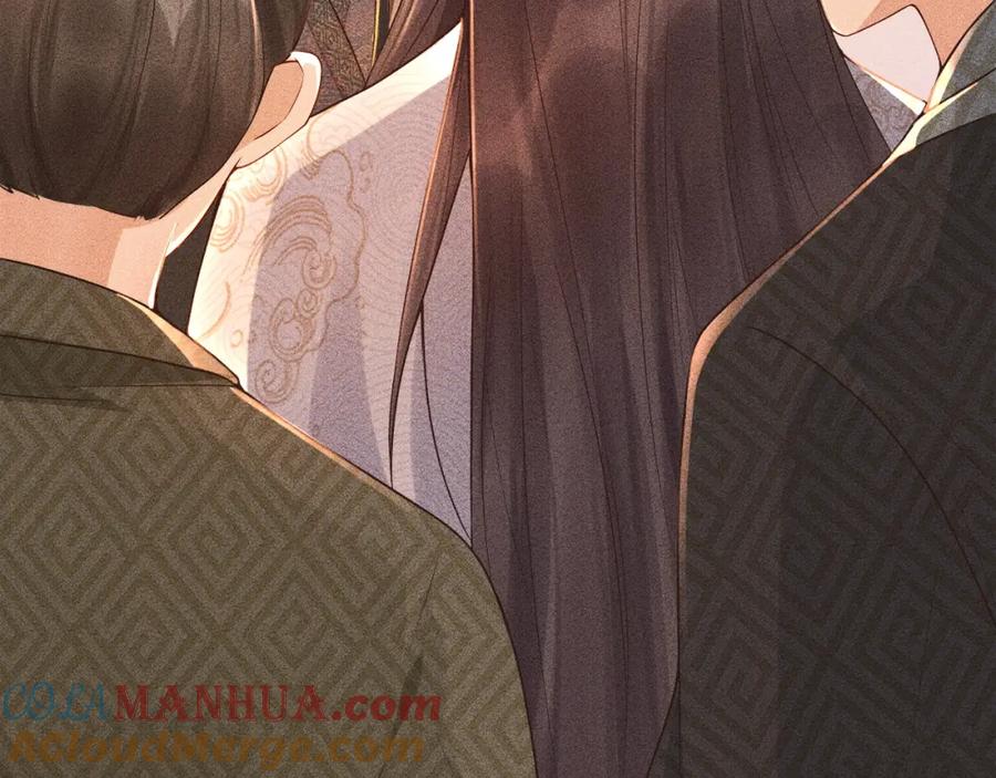 病态诱捕 第4话 怎么可以爽约崽崽 第21页