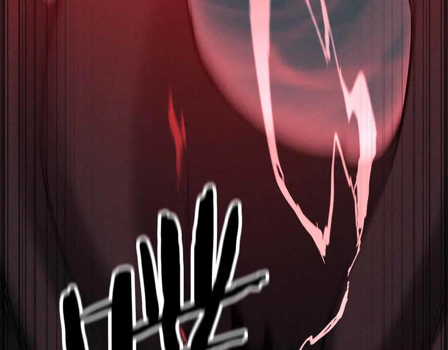 死灵法师：重生的我全技能精通 - 第60话 今后与你同在 - 第226张图