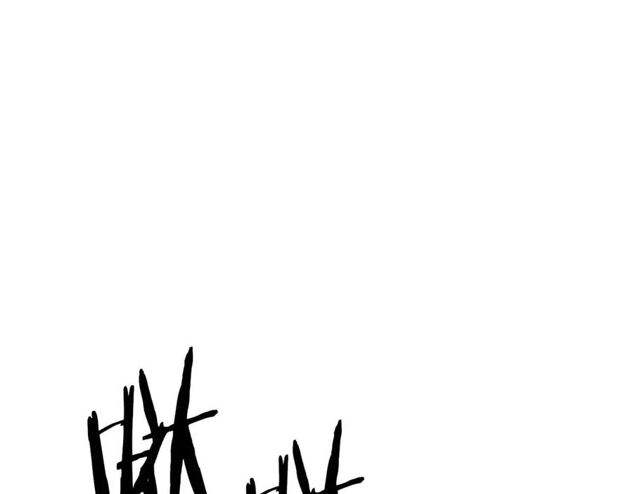 死灵法师：重生的我全技能精通 - 第60话 今后与你同在 - 第207张图