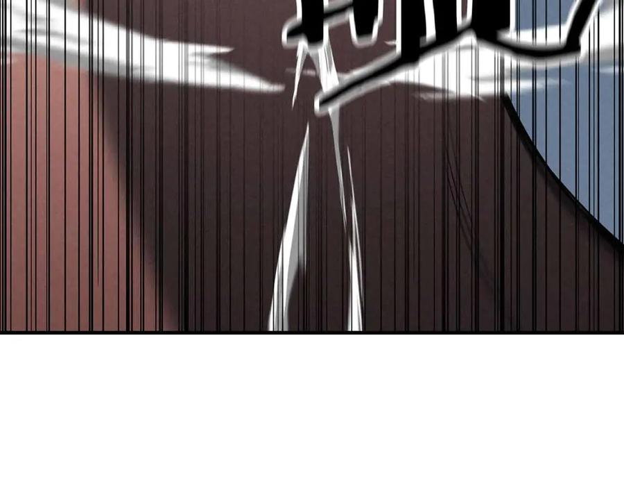 死灵法师：重生的我全技能精通 - 第60话 今后与你同在 - 第230张图