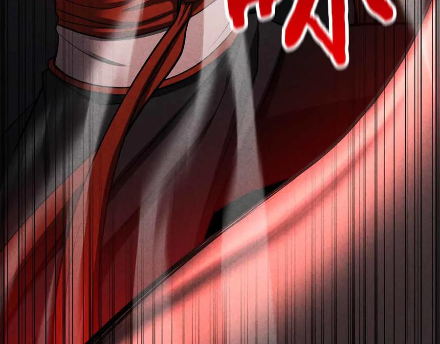 死灵法师：重生的我全技能精通 - 第60话 今后与你同在 - 第239张图