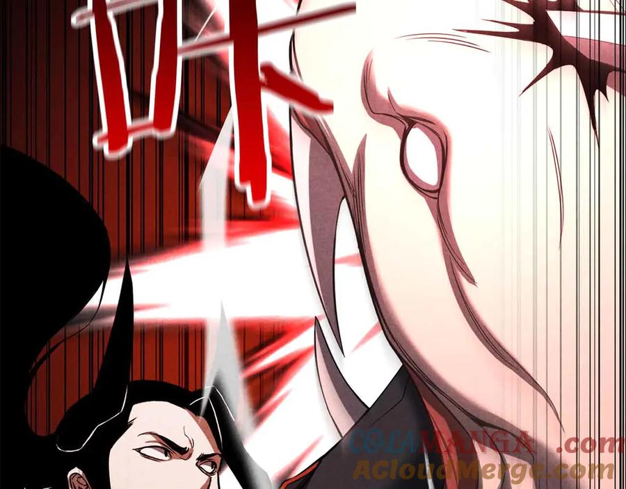 死灵法师：重生的我全技能精通 - 第60话 今后与你同在 - 第237张图