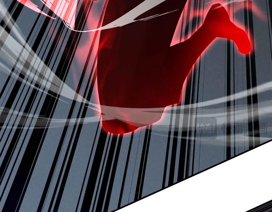 死灵法师：重生的我全技能精通 - 第60话 今后与你同在 - 第220张图