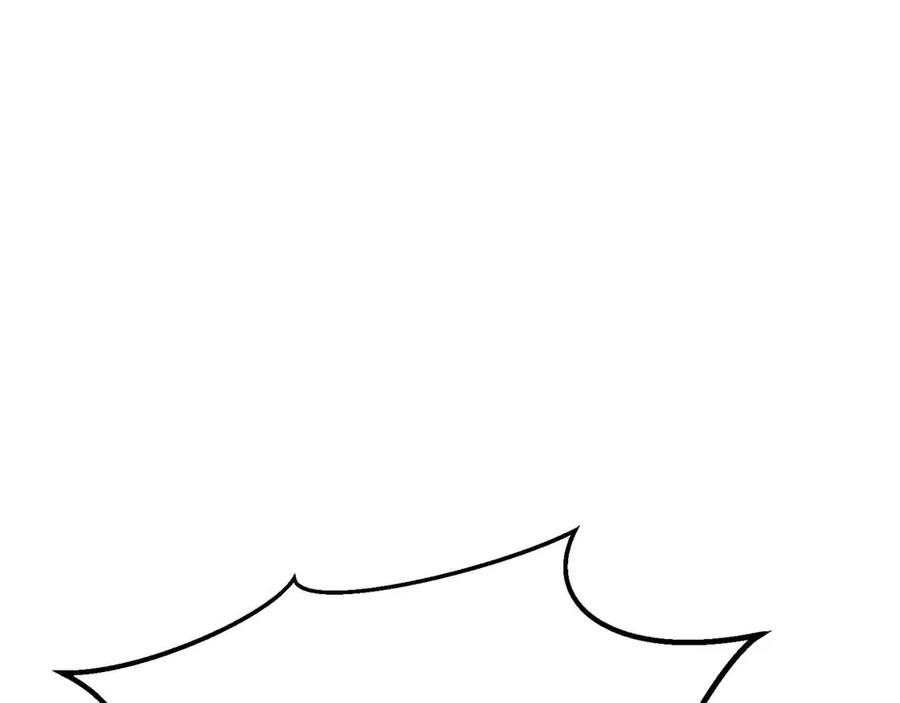 死灵法师：重生的我全技能精通 - 第60话 今后与你同在 - 第186张图