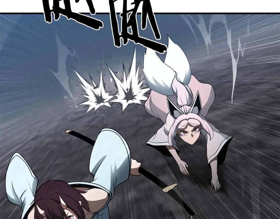 死灵法师：重生的我全技能精通 - 第60话 今后与你同在 - 第208张图