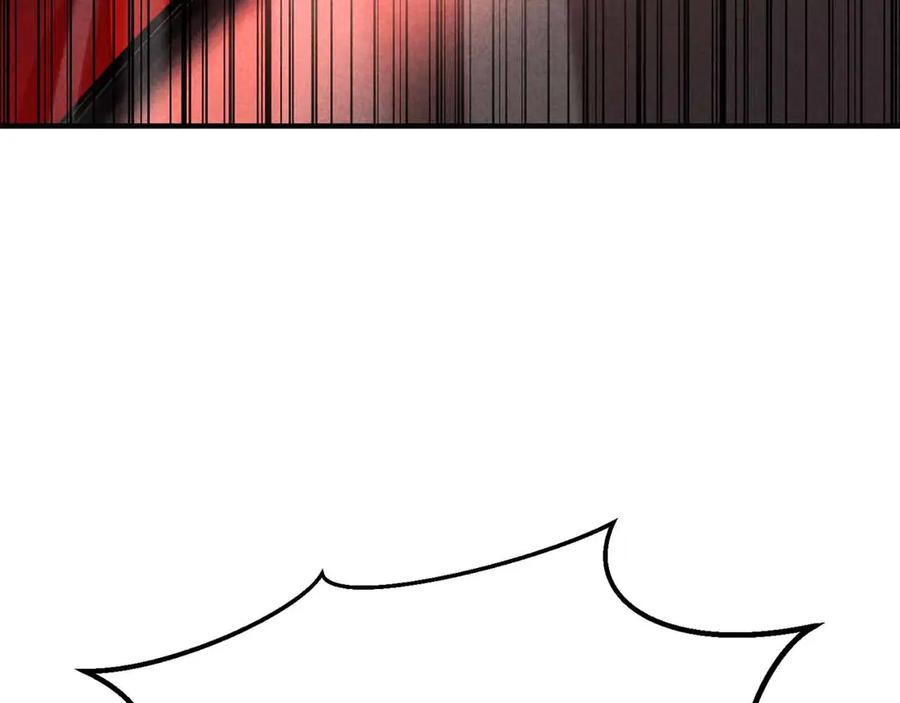 死灵法师：重生的我全技能精通 - 第60话 今后与你同在 - 第240张图