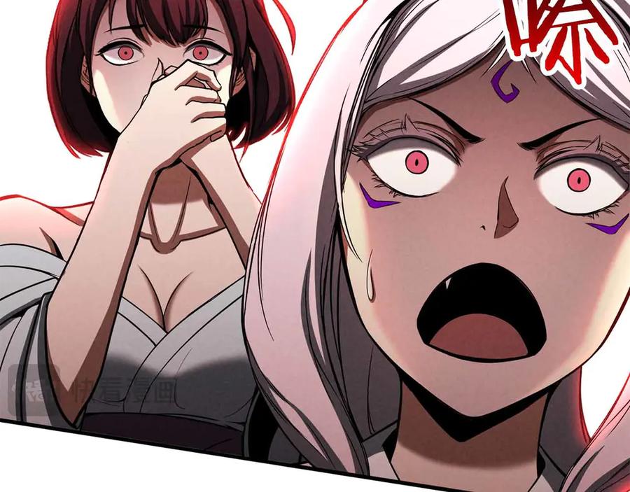 死灵法师：重生的我全技能精通 - 第60话 今后与你同在 - 第160张图