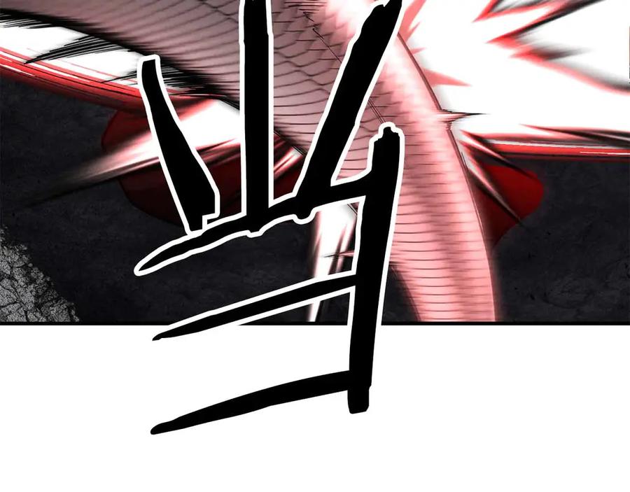 死灵法师：重生的我全技能精通 - 第60话 今后与你同在 - 第214张图