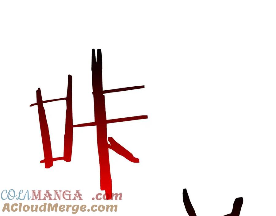 死灵法师：重生的我全技能精通 - 第60话 今后与你同在 - 第157张图