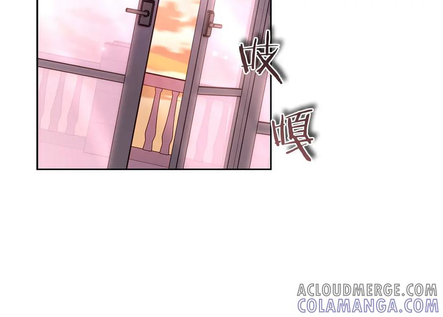 《以使者之名》第79话 龙语者 第169页