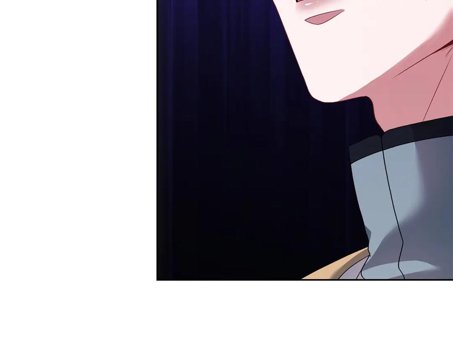 《以使者之名》第79话 龙语者 第175页