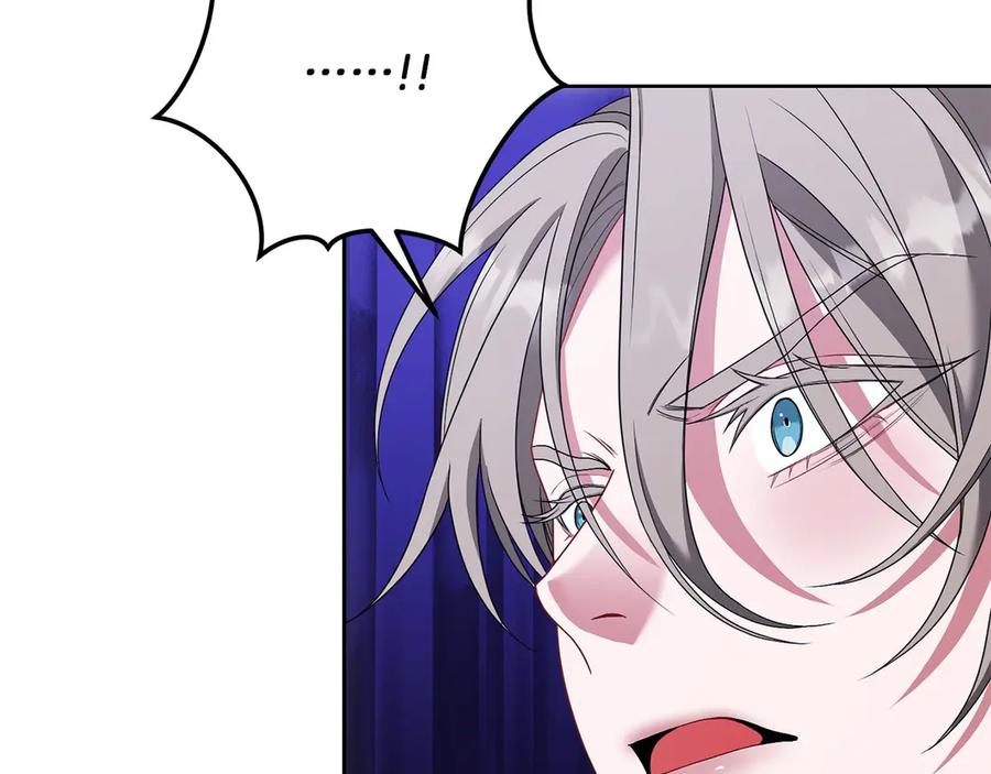 《以使者之名》第79话 龙语者 第174页