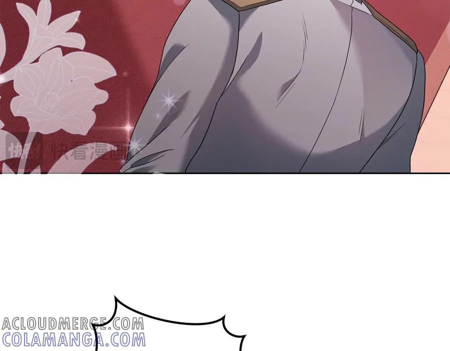 《以使者之名》第79话 龙语者 第173页