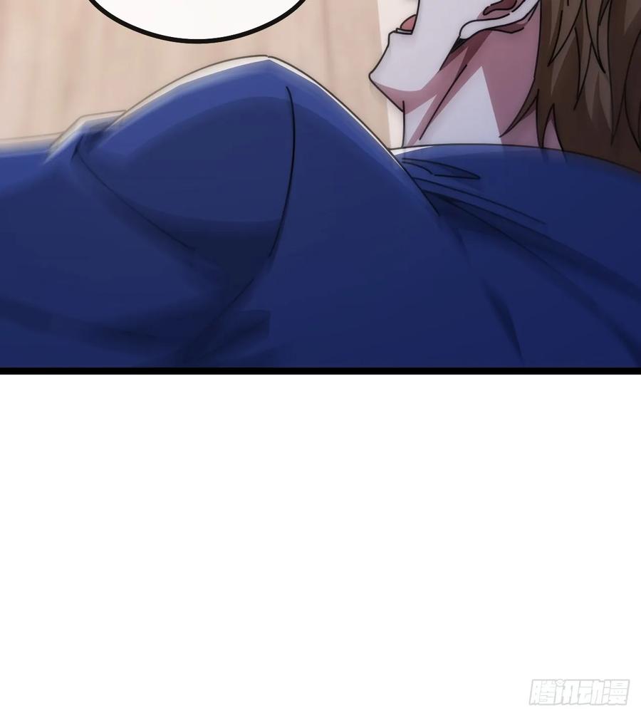 《从零开始无限进化》别打脸 第24页