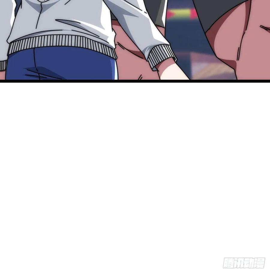 《从零开始无限进化》死肌肉 第19页