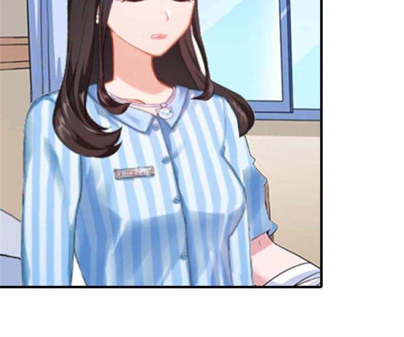《误入婚途：叛逆娇妻不好惹》心理恐惧 第32页