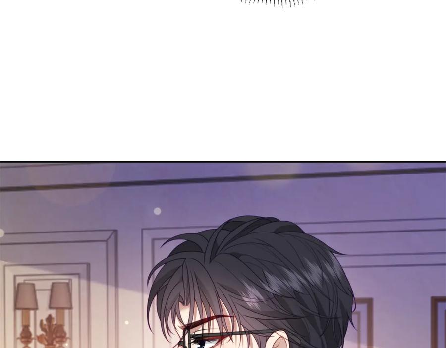 《会长的伪萌女友》第40话 宴会乌龙 第112页