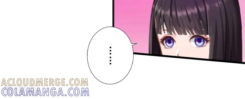 《完美替身：神秘重生》第1话 不再做你的替身 第29页