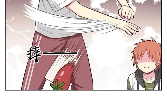 《非量产型穿越》第72话 第8页