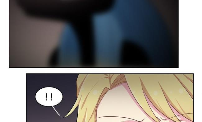 《非量产型穿越》第77话 第14页