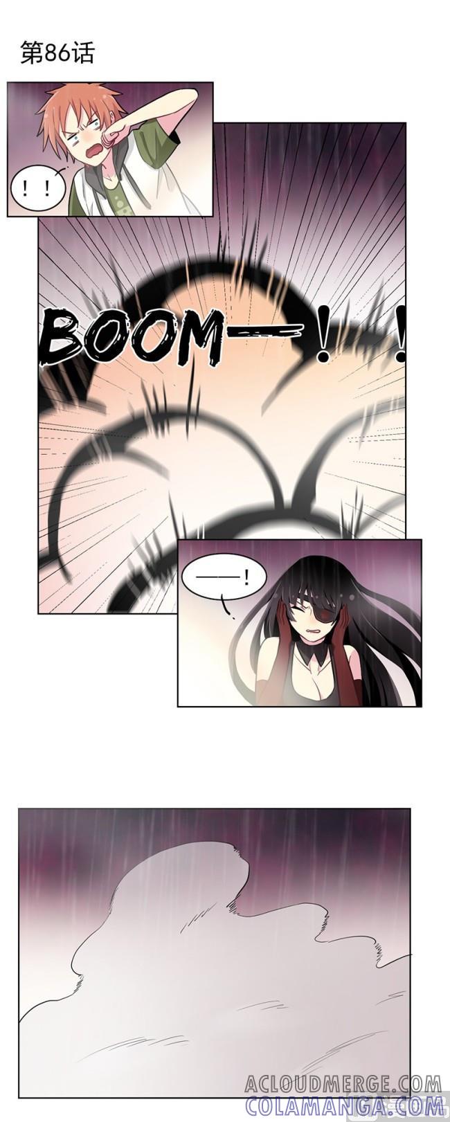 《非量产型穿越》第86话 1 第2页