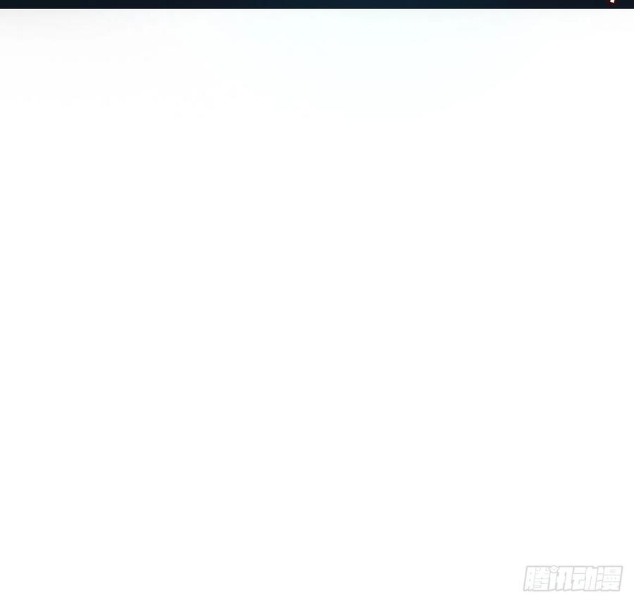 《她成了病娇君王的白月光》008 断他一条腿 第8页