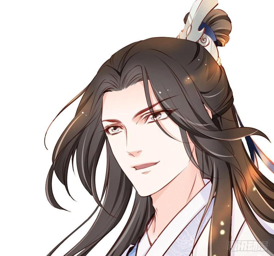 《她成了病娇君王的白月光》008 断他一条腿 第1页