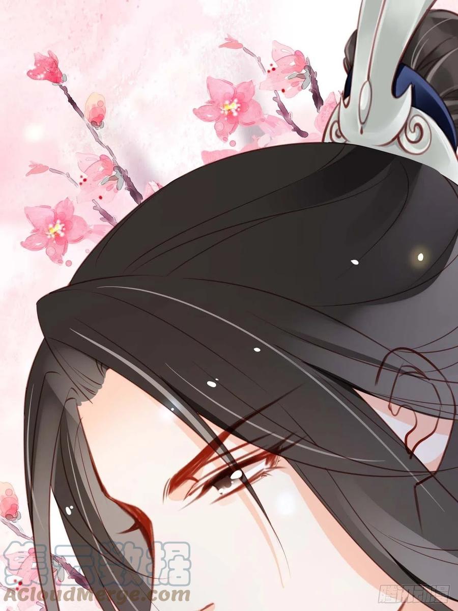 《她成了病娇君王的白月光》098 要看那个帅男银 第25页