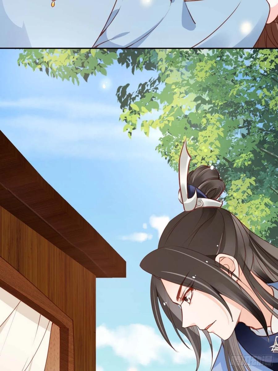 《她成了病娇君王的白月光》098 要看那个帅男银 第39页