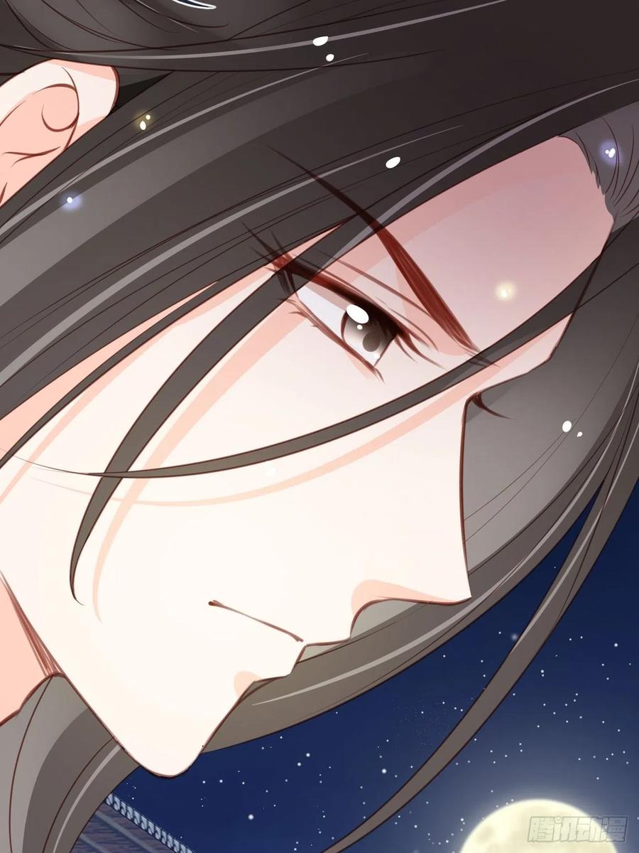 《她成了病娇君王的白月光》100 父子相见 第32页