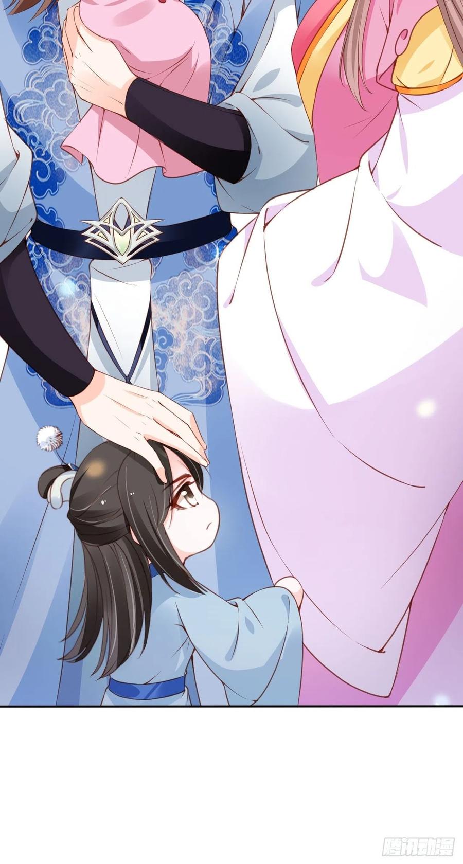 《她成了病娇君王的白月光》101 谁的孩子？ 第41页