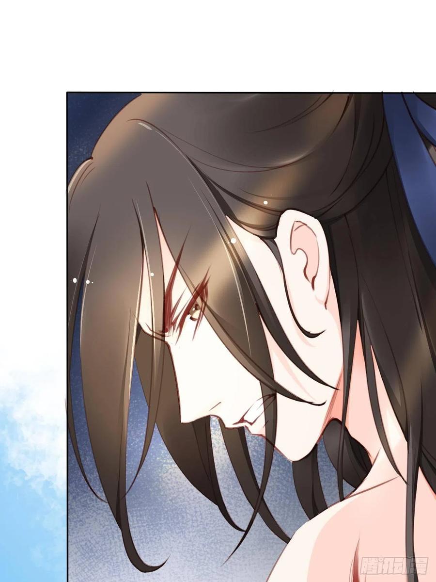 《她成了病娇君王的白月光》009 仇恨值越拉越高 第6页