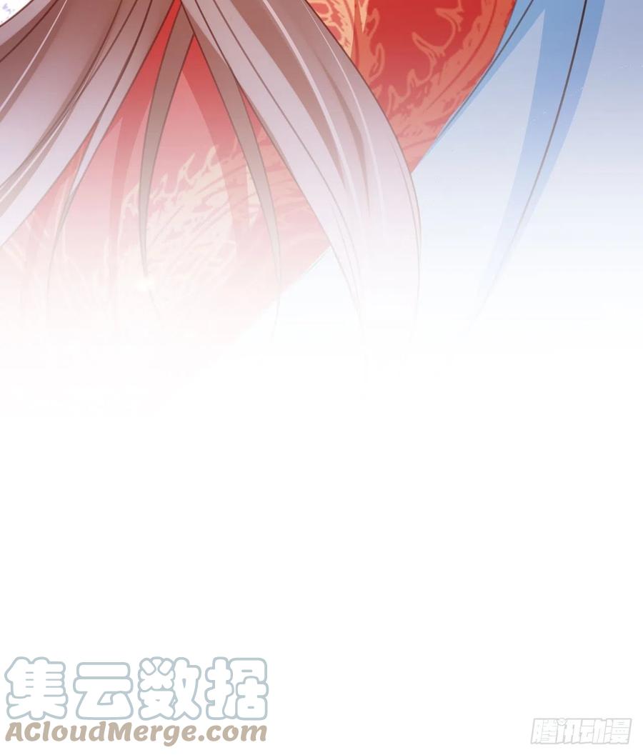 《她成了病娇君王的白月光》110 交换人质 第49页
