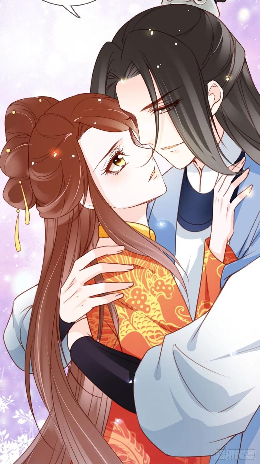 《她成了病娇君王的白月光》110 交换人质 第48页