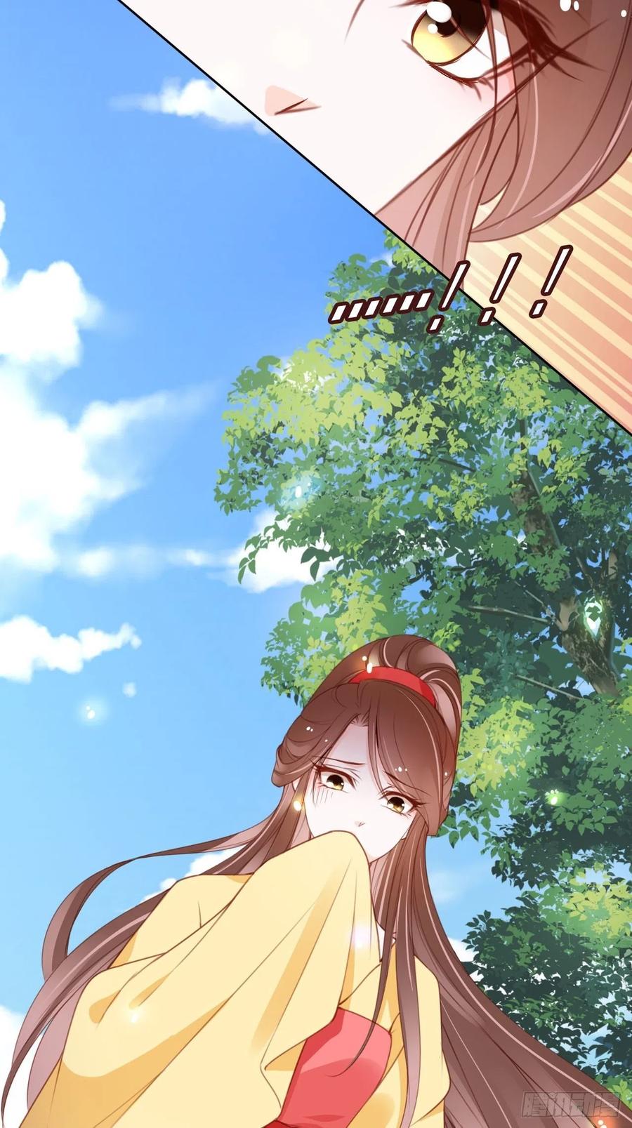 《她成了病娇君王的白月光》111 心动值爆表 第36页