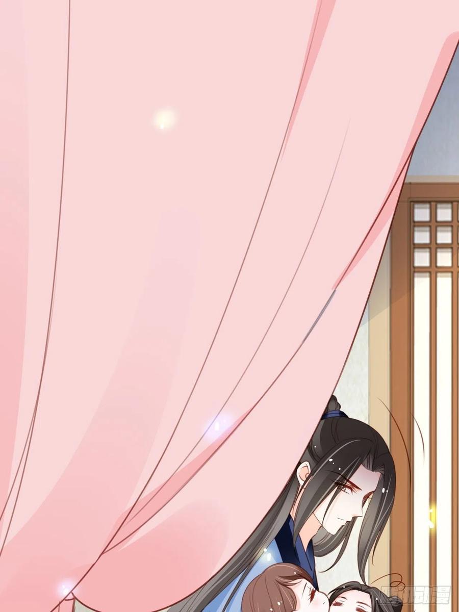 《她成了病娇君王的白月光》111 心动值爆表 第16页