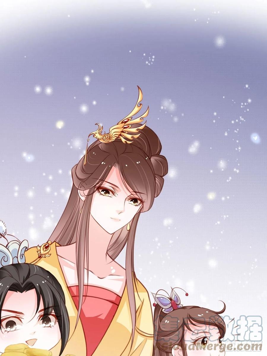 《她成了病娇君王的白月光》112 下毒 第19页