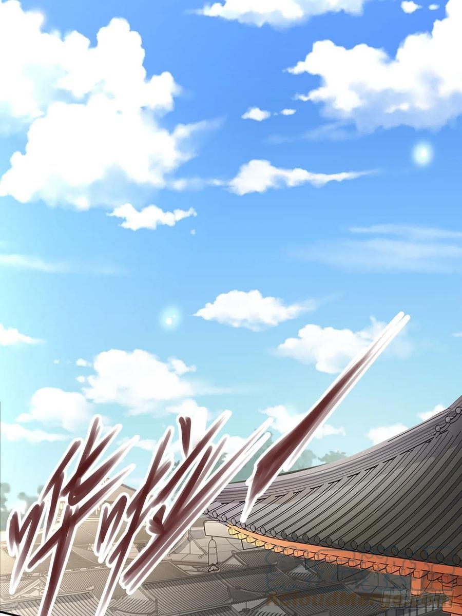 《她成了病娇君王的白月光》113 真凶竟是…… 第3页