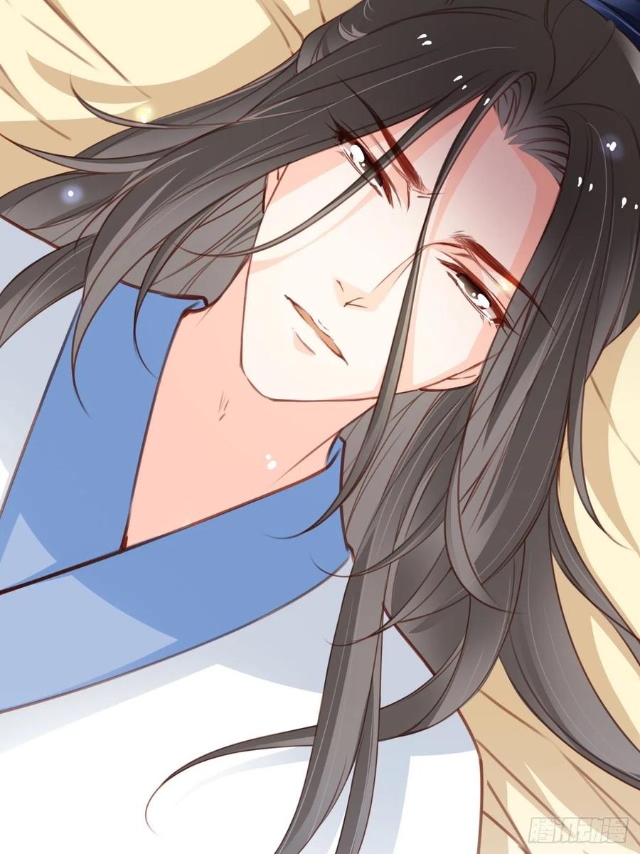 《她成了病娇君王的白月光》113 真凶竟是…… 第10页