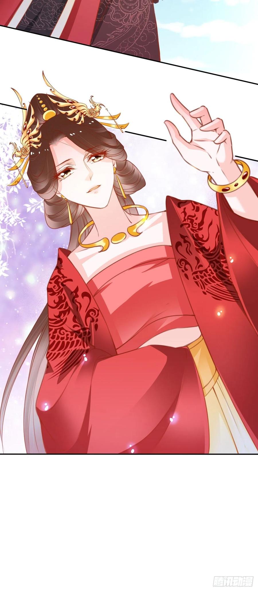 《她成了病娇君王的白月光》114 大结局 第47页
