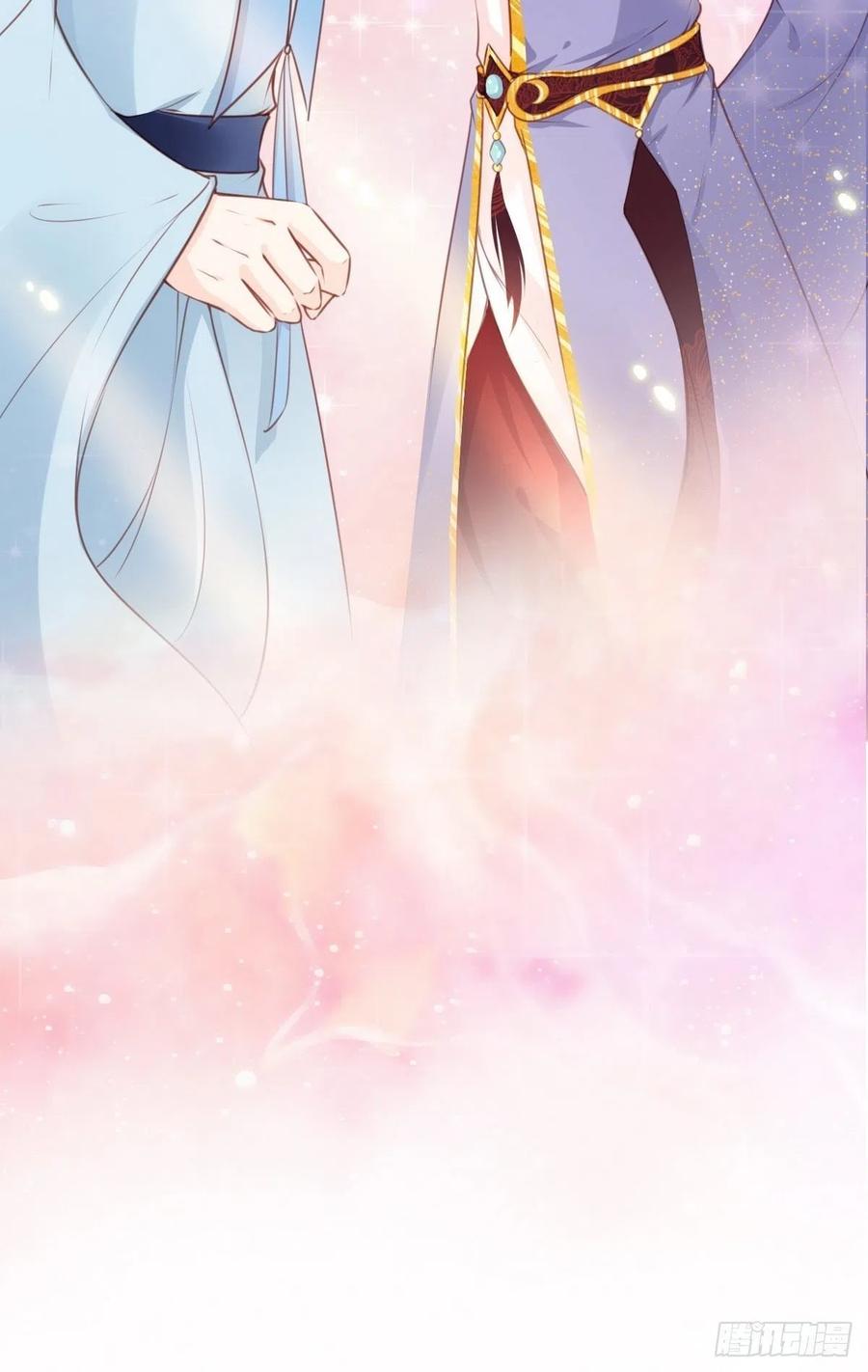 《她成了病娇君王的白月光》012 魅力值说来就来 第33页