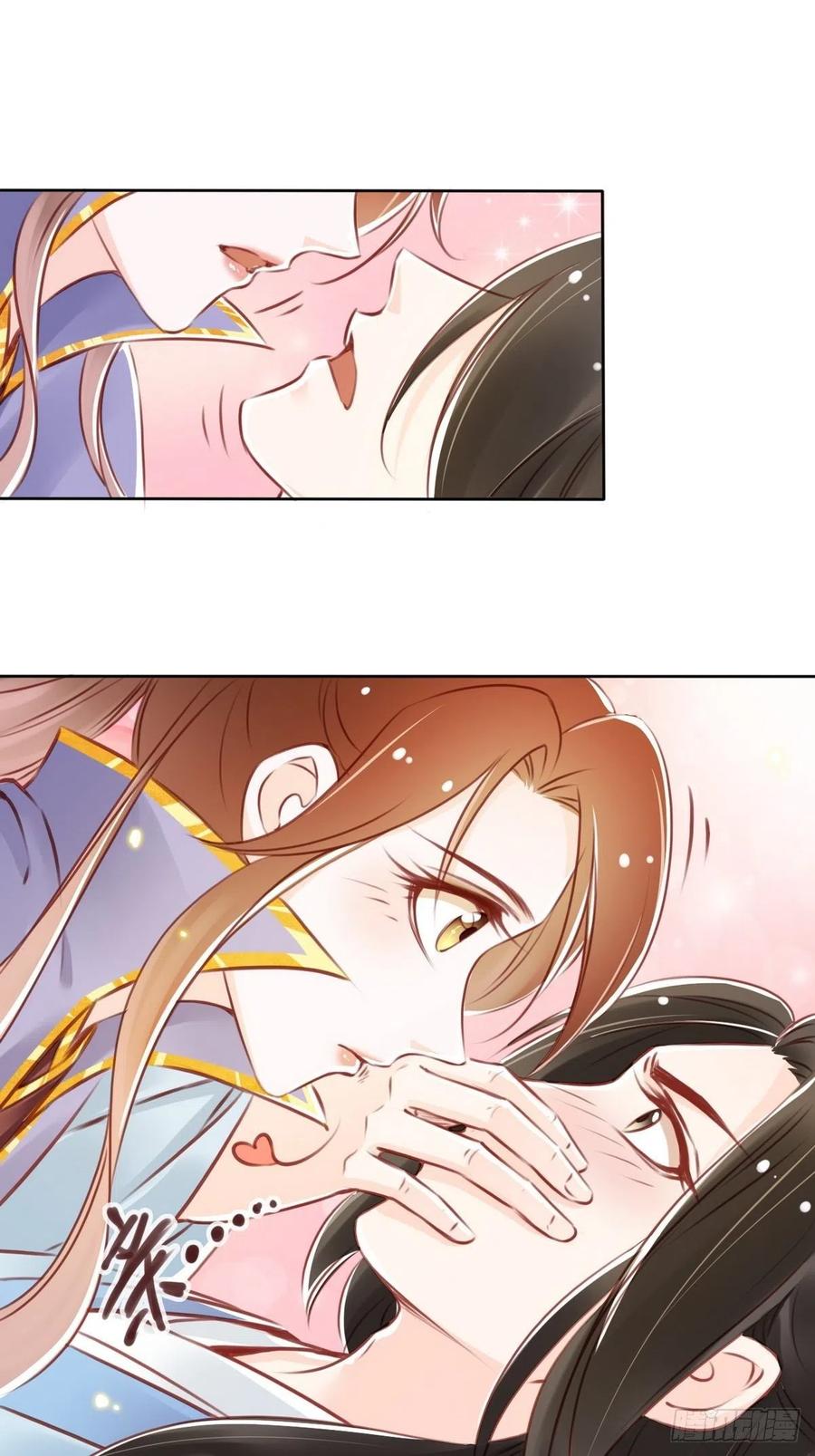 《她成了病娇君王的白月光》014 被抓奸在床 第26页