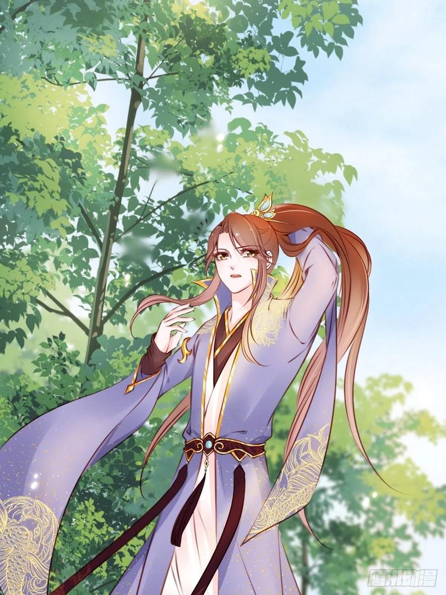 《她成了病娇君王的白月光》015 押去青楼开荤 第30页