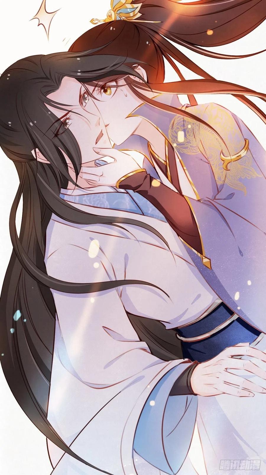 《她成了病娇君王的白月光》序章 第31页