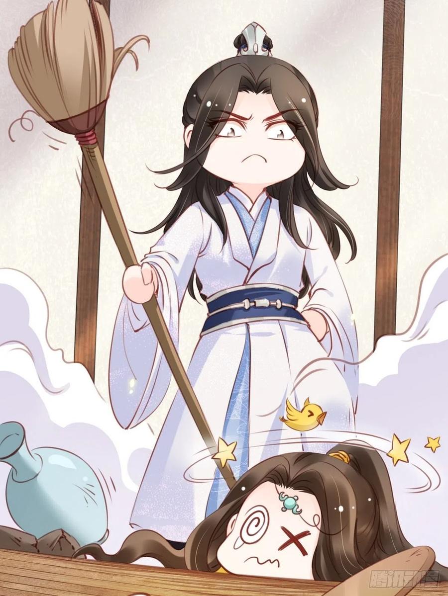 《她成了病娇君王的白月光》018 三分钟扒光男主 第7页