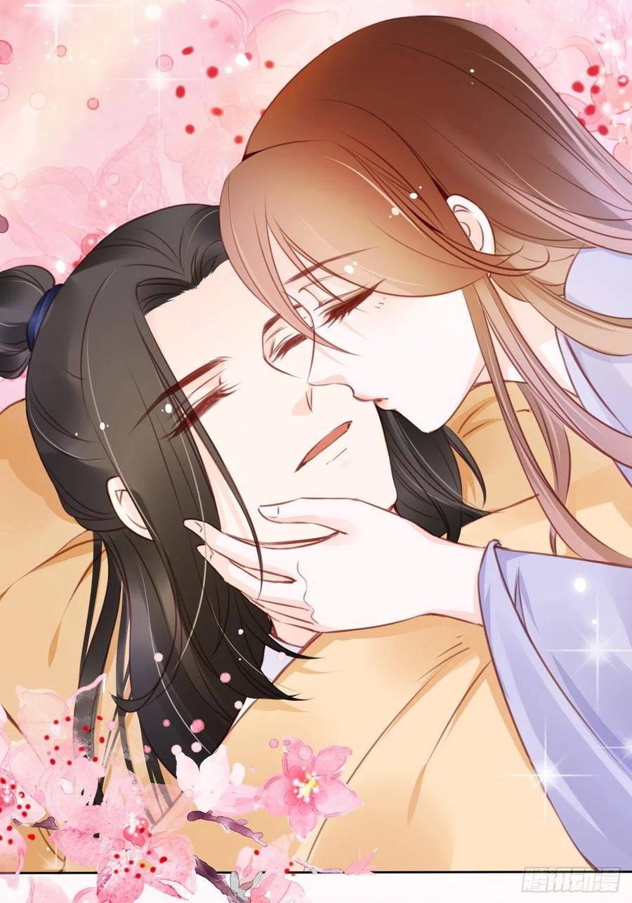 《她成了病娇君王的白月光》019 男主逐渐变态 第37页