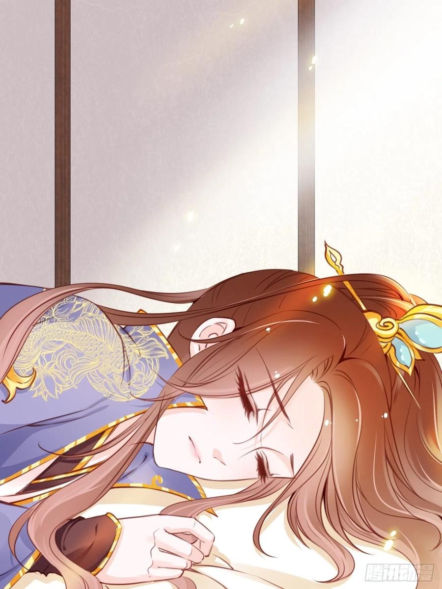 《她成了病娇君王的白月光》019 男主逐渐变态 第3页