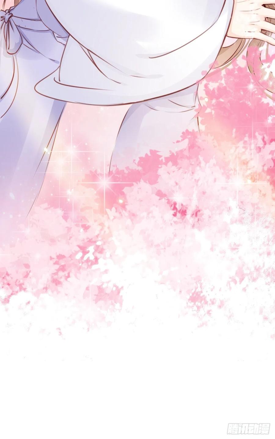 《她成了病娇君王的白月光》019 男主逐渐变态 第42页